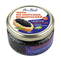 Икра Am Food черная имитир. со вкусом осетровой икры ст/б 220гр