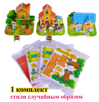 Пазл Монтессори 3Д Y4822