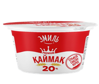 Сметана Эмиль 20% 180гр