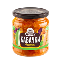 Закуска Семилукская трапеза Кабачки с овощами 460гр