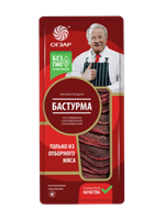Бастурма Огзар говяжья сыровяленая 80гр