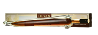 Коньяк IJEVAN пятилетний (Сабля) 0,2л