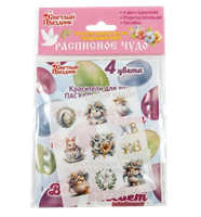 Набор пасхальный Пасхальная Краска 4цвета