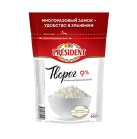 Творог Домашний Рассыпчатый Президент 9% 450гр