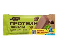 Мороженое ЭСКИМОС ЛАБ протеиновое шоколадное без сахара 75гр 