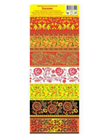 Термопленка для яиц хохлома