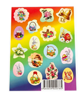 Наклейки пасхальные 16 наклеек