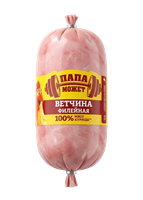 Ветчина Папа может филейная 400гр