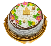 Торт Рометто Пасхальный Подарочный 650гр