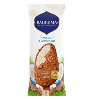 Мороженое Bahroma кокос в шоколаде 60гр