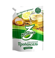 Майонез Три Желания Провансаль 700гр