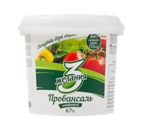 Майонез Три Желания Провансаль 800гр