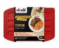 Плов Sau Food Hot Box 350гр