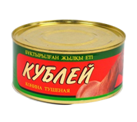Конина Тушеная Кублей высший сорт 325гр