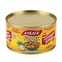 Горох Кублей с мясом 325гр