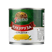 Кукуруза сладкая 7 грядок 400гр