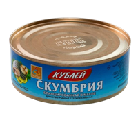 Скумбрия Кублей атлантическая в масле 240гр