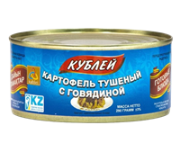 Картофель Кублей с говядиной 290гр