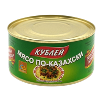 Мясо Кублей по казахски 290гр