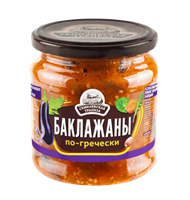 Закуска овощная Баклажаны по-гречески 460 гр