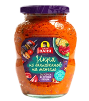 Икра Дядя Ваня из баклажанов на мангале 370гр