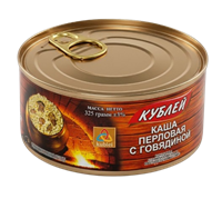Каша Кублей Перловая с говядиной 325гр