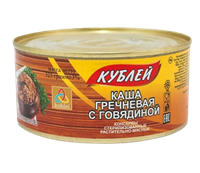 Каша Кублей Гречневая с говядиной 325гр