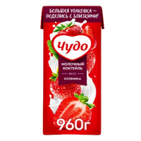 Молочный Коктейль Чудо 2% Клубника 960гр