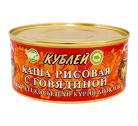 Каша Кублей Рисовая с говядиной 325гр
