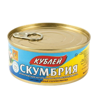 Скумбрия Кублей атлантическая в масле с ключом 240гр 