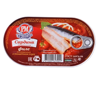 Скумбрия PM Hansa атлантическая в томатном соусе 175гр.
