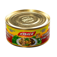 Сердце Кублей говяжье в собственном соку 325гр