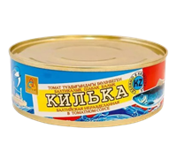 Килька Кублей балтийская неразделенная в томатном соусе 240гр