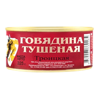 Говядина Тушеная Улан Троицкая 325гр 