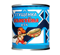 Сгущенка Сластена 8,5% 300гр