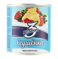 Молоко сгущеное Три Желания 8.5% 380гр