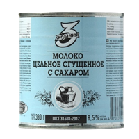 Молоко сгущеное Три Желания цельное 380гр