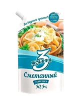 Майонез Три Желания Сметанный 190гр