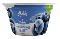 Творожный десерт Эмиль черника 10% 165гр