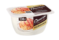 Творожный десерт Даниссимо Клубничное крем-брюле 130гр
