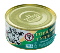 Говядина тушеная Улан 1сорт 325гр 