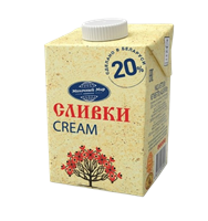 Сливки Молочный мир 20% жир 0,5л