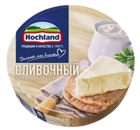 Сыр Хохланд сливочный шайба 140гр 