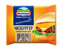 Сыр Хохланд Чизбургер ломтики 150гр 