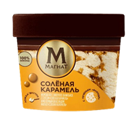 Мороженое Магнат сливочное Соленая карамель 165гр