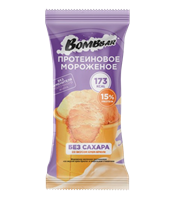 Мороженое BOMBBAR протеиновое крем-брюле в стакане 90гр 