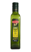 Оливковое масло Extra Virgen Makarena 0,25л