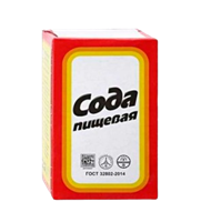 Сода пищевая 500гр