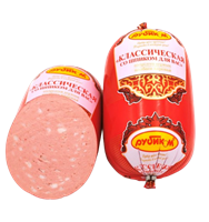 Колбаса Вареная Классическая со шпиком Для Вас