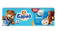 Барни 150гр Молоч.начинка